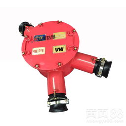 BHG1-315/10 6/3G 礦用隔爆型低壓電纜接線盒 井下安全的可靠連接樞紐