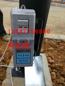 城市之光 從EKM2035路燈電纜接線盒看現代城市照明系統