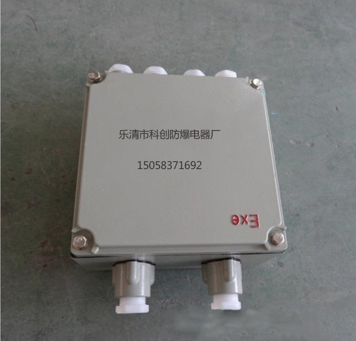 電纜接頭接線圖與接線盒詳解 高清圖集與應用指南